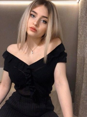 Элина